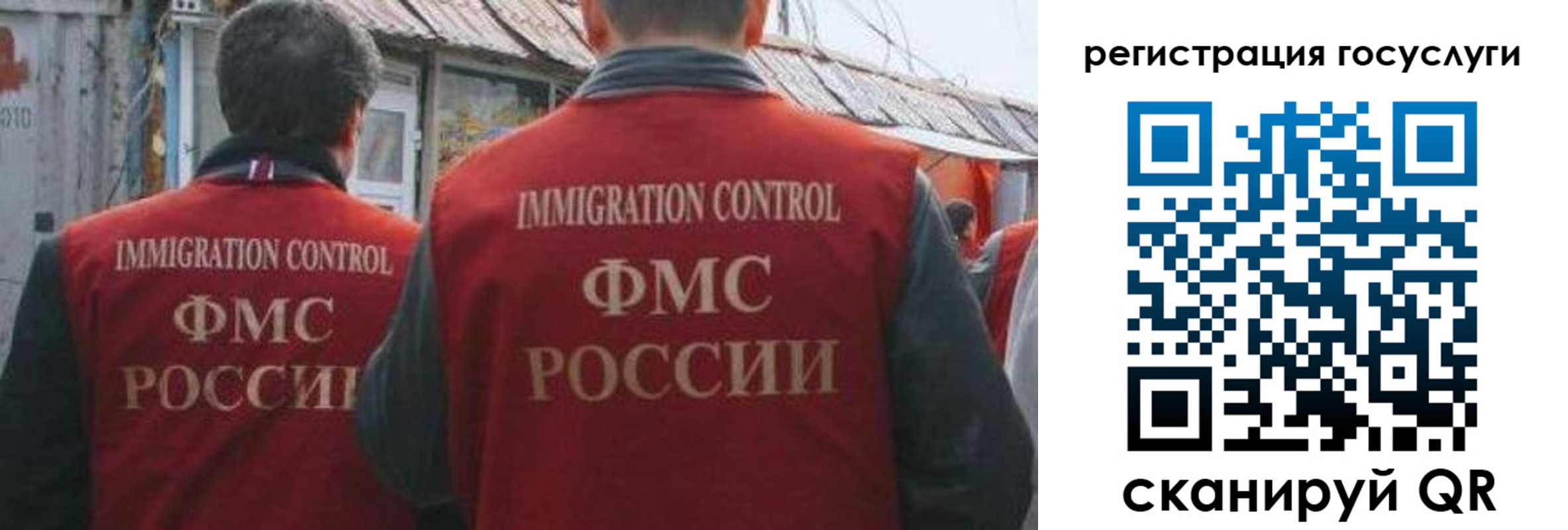 прописка поиск в Уржуме